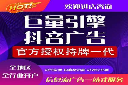 百度推广优化策略案例分析